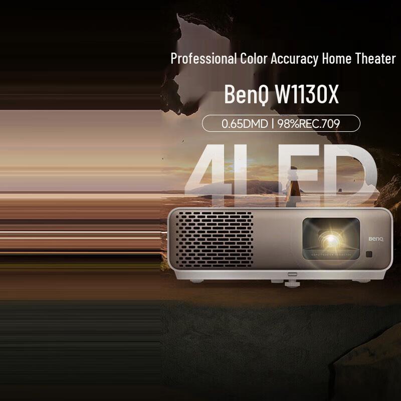 

BenQ W1130X 1080P Home Theater Projector (CN version)