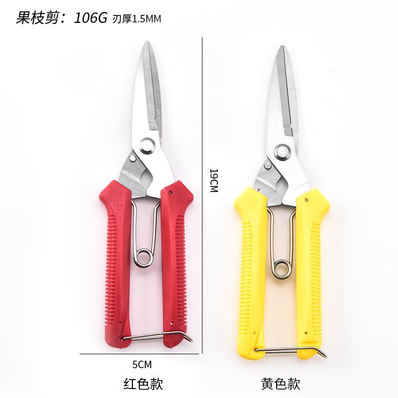 1pcs Straight Head Pruning Shears Non-slip HandleStainless Steel Outils Manuels Household Bonsai Garden Scissors Pruing Shear
