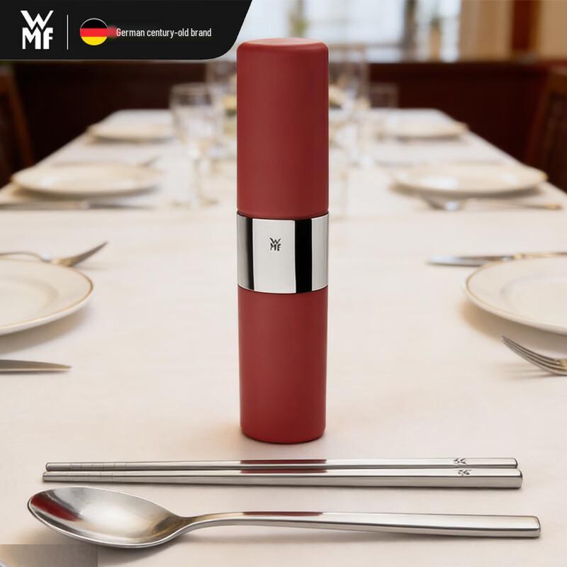 WMF my2go Portable Cutlery Set