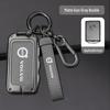 Volvo Key Cover for XC60 & S90: Car Accessories Shell for XC90, XC40, S60L - Buckle Bag Included