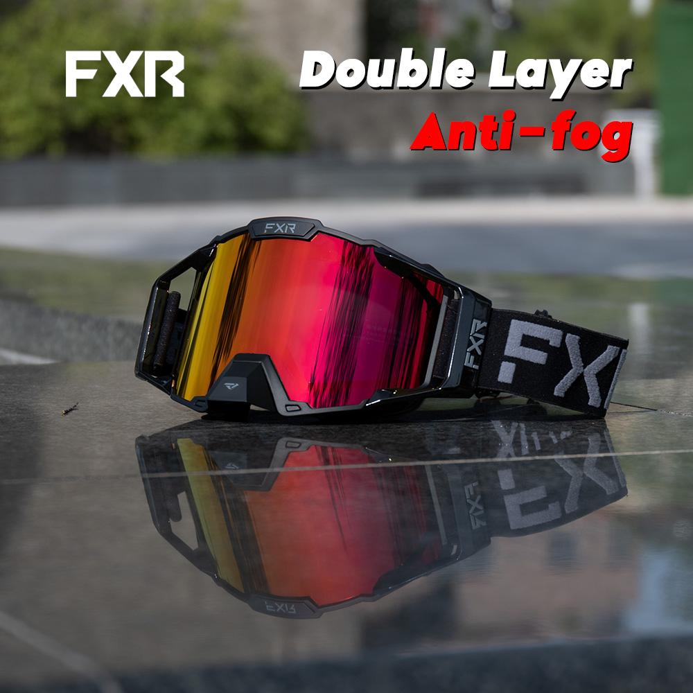 

Очки для мотокросса Очки ночного видения для мотогонок Очки для мотоциклистов Мотоциклетный шлем для бездорожья Очки для горнолыжников Очки для сноуборда