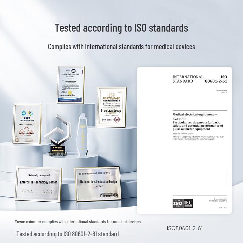 Yuwell Finger-Clip Pulse Oximeter YX306