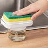 280ML Scrubbing Liquid Detergent Dispenser Pump Design Press Type Soap Box  Kitchen Tool