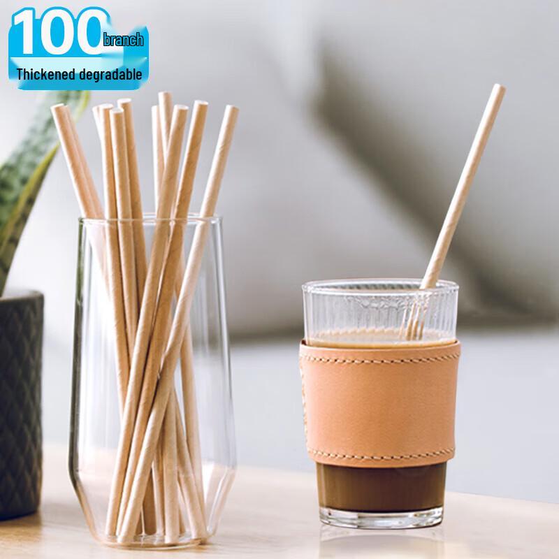 

Chahua Disposable Plastic Drinking Straws