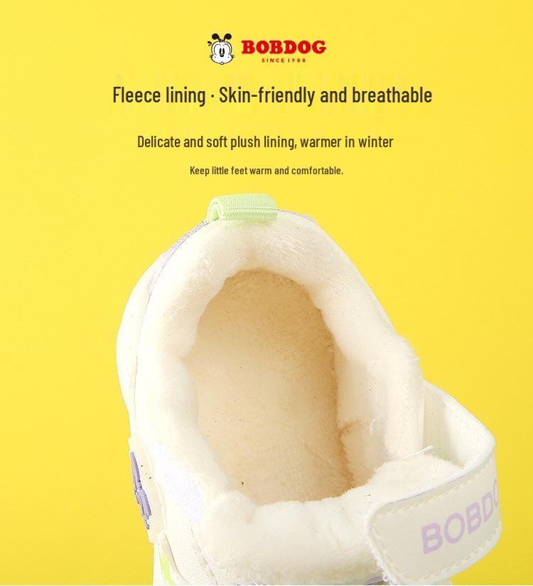 Babu Dou Plush-Lined Non-Slip Toddler Shoes for Boys & Girls, Winter Warmth with Soft Sole.