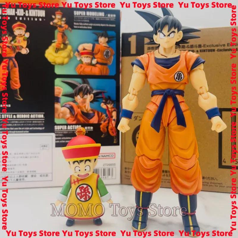 Official Demoniacal Fit Shf Super Saiyan Son Goku & Son Gohan Kid Kintoun Action Figures Dbz Figurine In Stock
