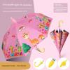 Children's Umbrella Cartoon Design, Dual-Use for Sun and Rain, Suitable for Boys and Girls in Kindergarten and Elementary School, Special for Kids to