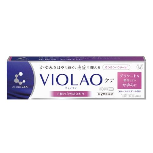 

Clinilabo VIOLAO Care 20 г