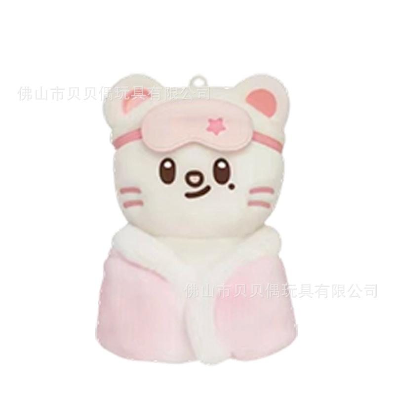 New sleeping robe doll Straykids Li Longfu FELIX Han Zhicheng HYUNJIN LEEKnow pendant gift