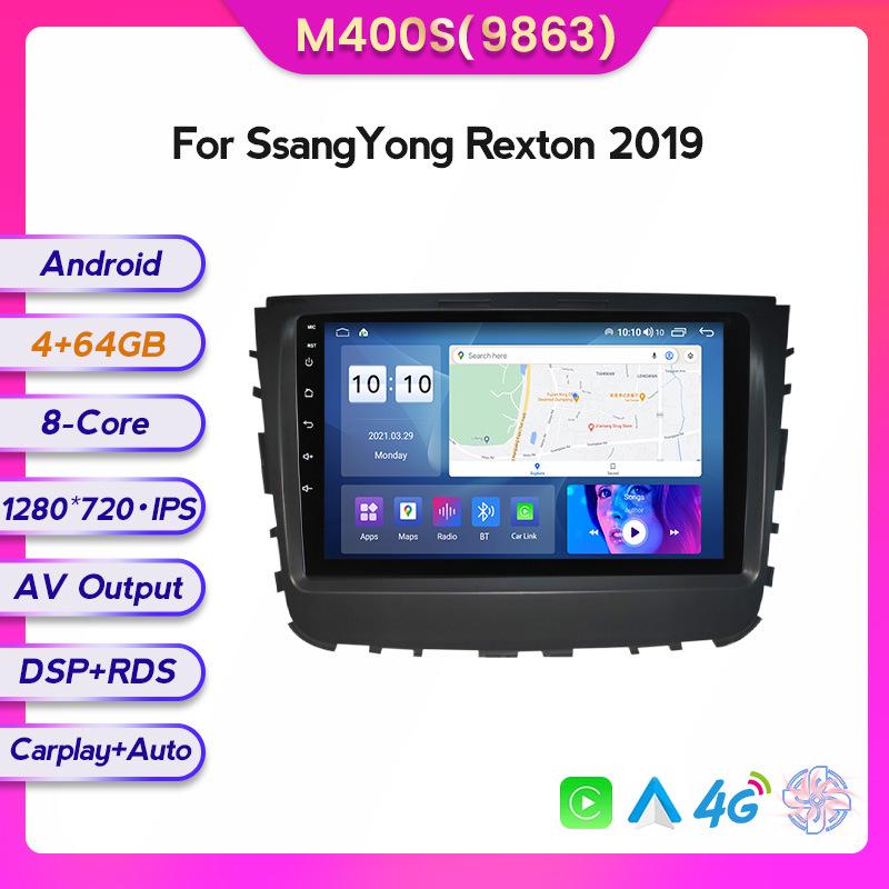 Compatible Wireless CarPlay for SsangYong Rexton Android Navigation