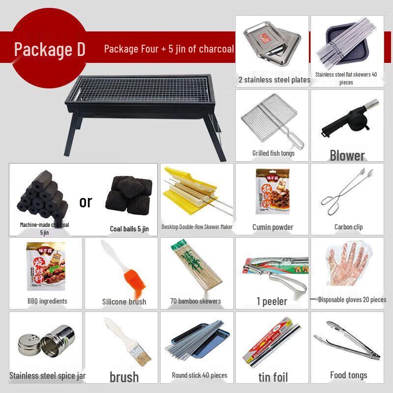 Outdoor Portable Charcoal BBQ Grill