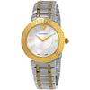 Daphnis Quartz Mother Of Pearl Dial Ladies Watch V16060017