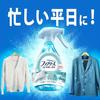 Febreze W Antibakterielles + Deodorierendes Spray für Stoffe Unparfümiert 370ml