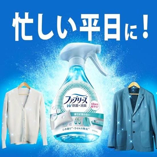 Febreze W Antibakterielles + Deodorierendes Spray für Stoffe Unparfümiert 370ml