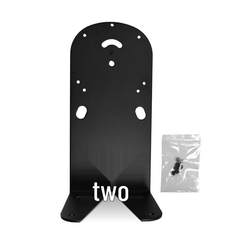 YSX 350 Series Wall Mount Bracket (CN version)