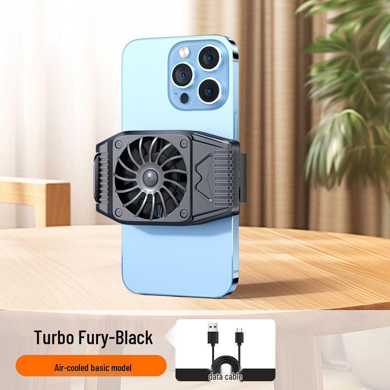 Универсальный киберспортивный бесшумный мобильный кулер: Полупроводниковое охлаждение для игрового стрима