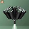 UV Automatic Umbrella With Reflective Strip Rain Wind Resistant Trip Sun Reverse Umbrellas Folding Umbrella For Xiaomi