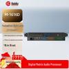 HuiDu M-1616D Professional Digital Audio Processor (CN Version)