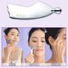 BIOHEAL BOH Probioderm Lifting Massager