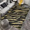 Gold Glitter Zebra Stripe Carpet Non-slip Rug Suitable for Living Room and Bedroom Sofas