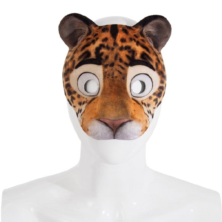 Cartoon Animal Masks For Children Elastic Adjustable Strap EVA Theater Costume Party Accessories Safe Halloween Celebration