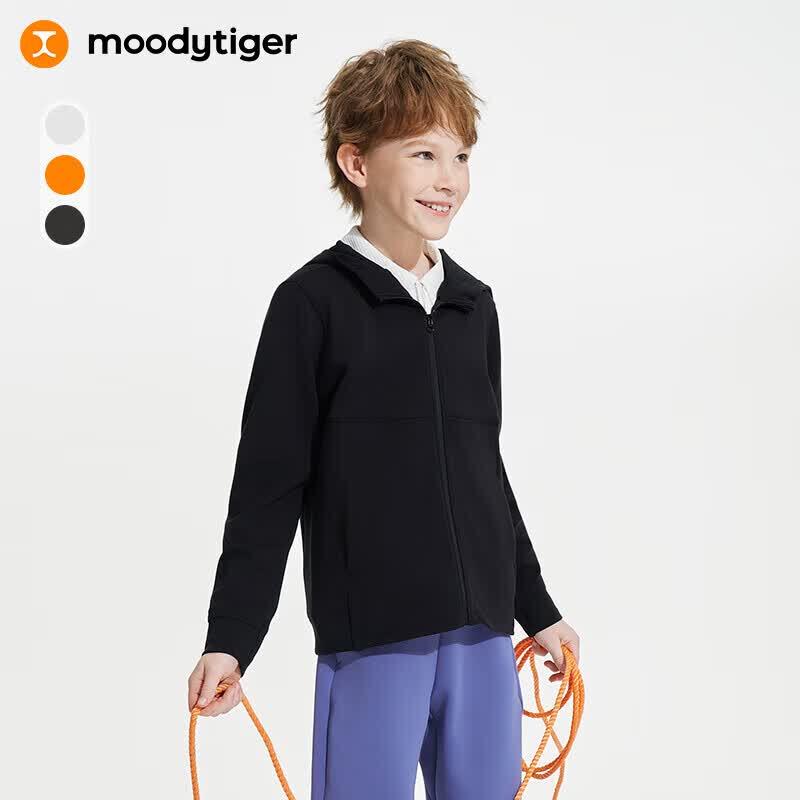 Moodytiger Boy's Hooded Outdoor Jacket