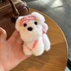 Adorable Cartoon Puppy Plush Dolls With Keychain Hat Wearing Dog Doll Toys For Perfect Bag Charm Toy Gift