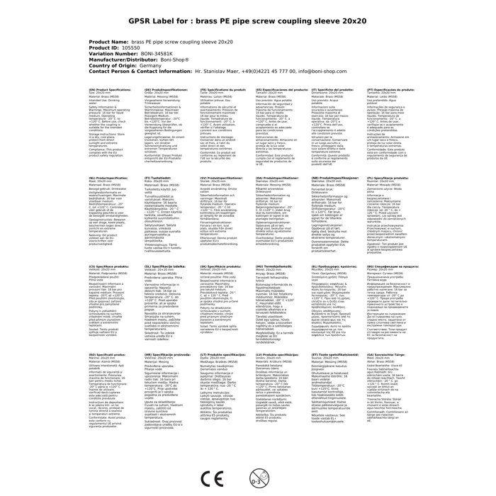 Raccord PE 20mm en Laiton, Connecteur à Compression - Boni-Shop