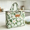 Oxford 4 Pockets Cooler Bag, Portable Handheld Insulated Lunch Bag, Outdoor Picnic Thermal Food Carrier