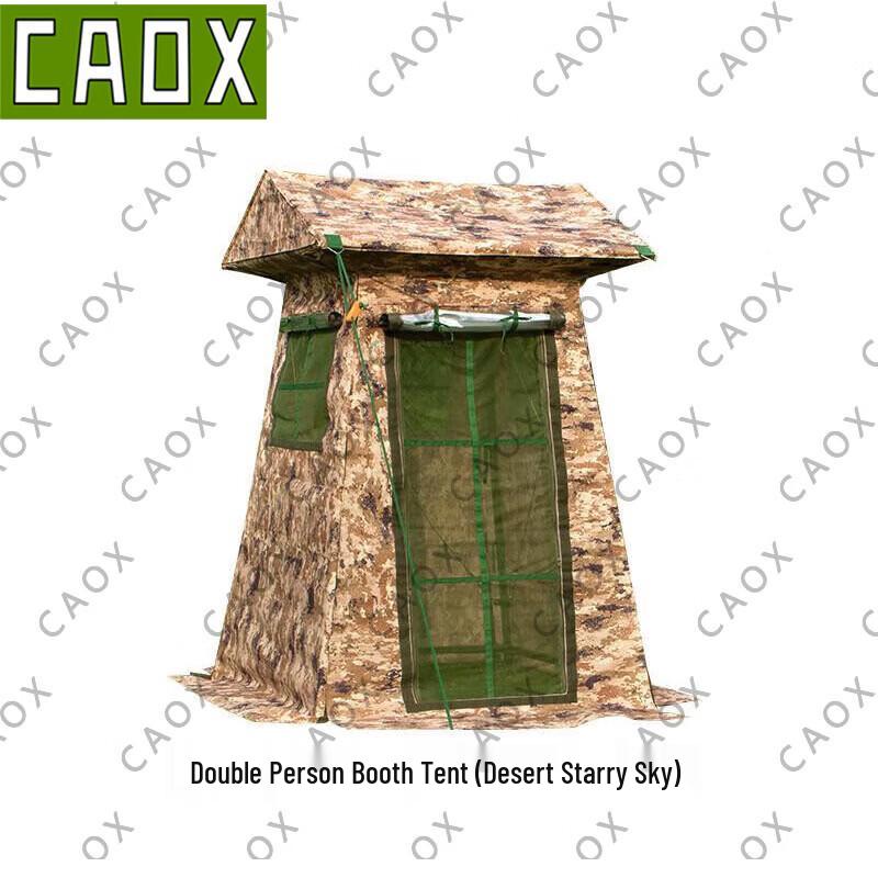 CAOX Outdoor & Emergency Modular Tents