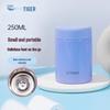 Mini Portable Vacuum Food Jar