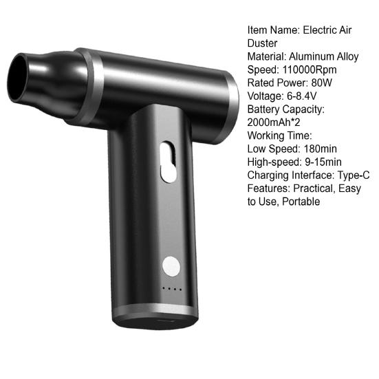Wireless Blower Fan Electric Air Duster with Brushless Motor High Speed Rechargeable