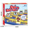 Gioco da Tavolo Guess Who I Am in Francese Divertente Gioco di Indovinelli per Feste per Bambini dai 6 Anni in Su Riunioni di Famiglia e Amici