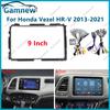 9 Inch Car Frame Fascia Adapter Canbus Box Decoder For Honda Vezel HR-V HRV HR V 2013-2021 Android Radio Dash Fitting Panel Kit