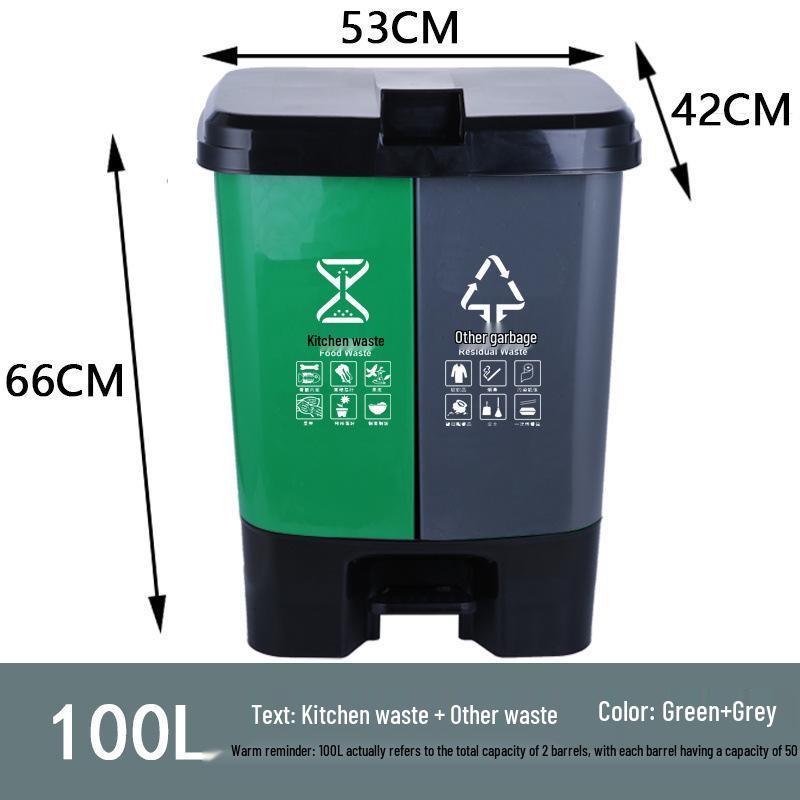Hotel and Guesthouse Wet/Dry Separation Trash Can with Foot Pedal