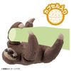 Takara Tomy Ania AC-06 Sloth (Children's) Animal Dinosaur Toy for Ages 3 and Up