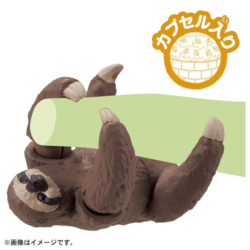 Takara Tomy Ania AC-06 Sloth (Children's) Animal Dinosaur Toy for Ages 3 and Up