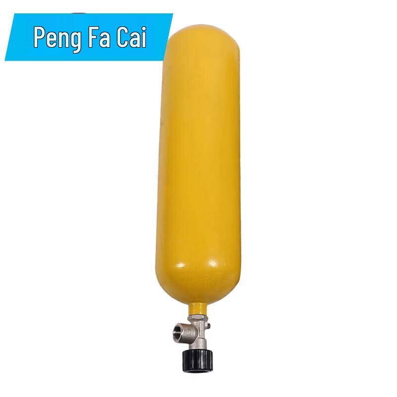 Portable Emergency Fire Rescue Breathing Apparatus System