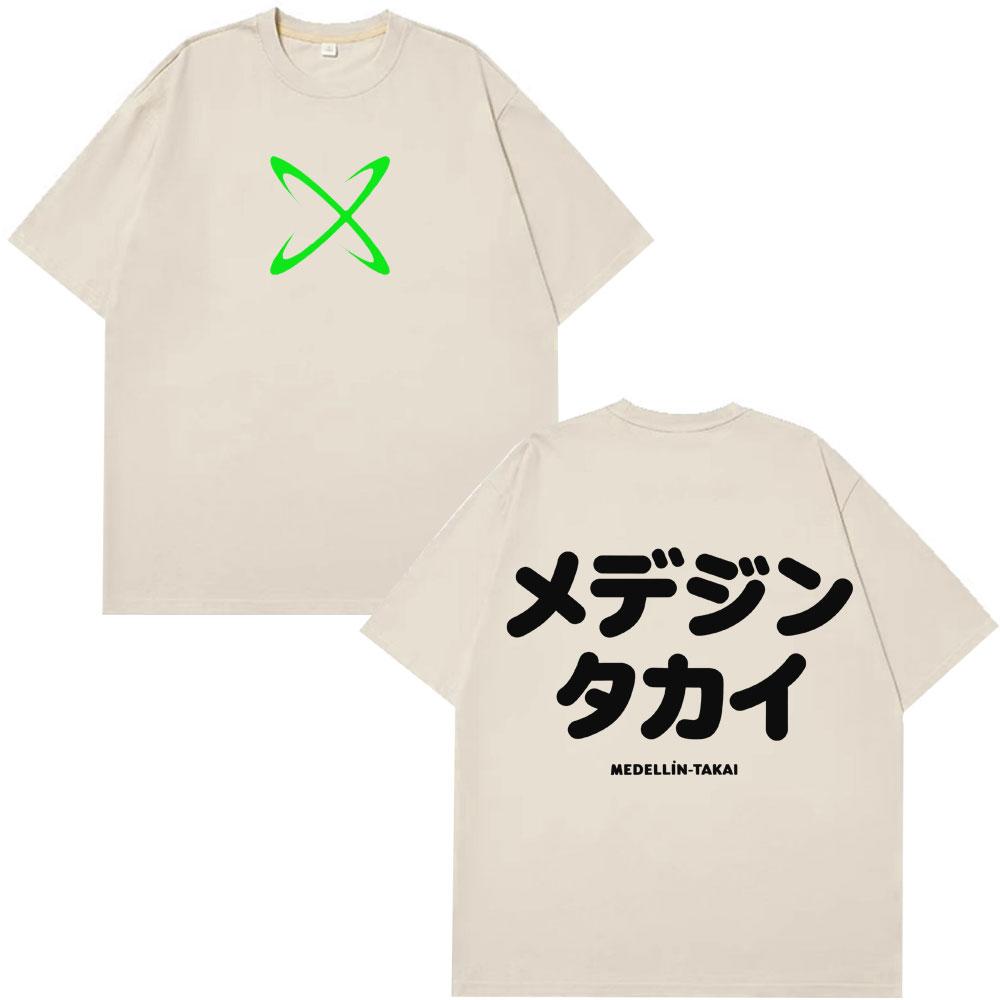 Rapper Feid Ferxxo Tour 2026 Print Tshirt Men Women Fashion Gothic Punk Tshirts Summer Casual Cotton Hiphop Loose Tshirts