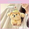 Plush Dog Toy With Summer Yellow Hat For Kids Childrens Gift