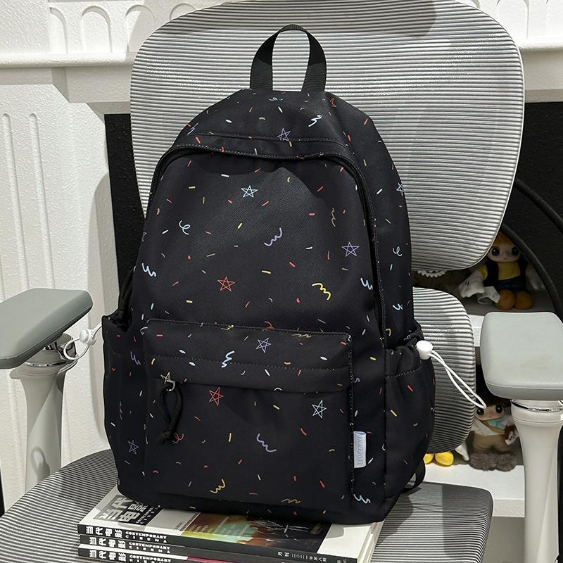 

Early spring new milk huhu ins wind cute student backpack high value small fresh leisure travel backpack