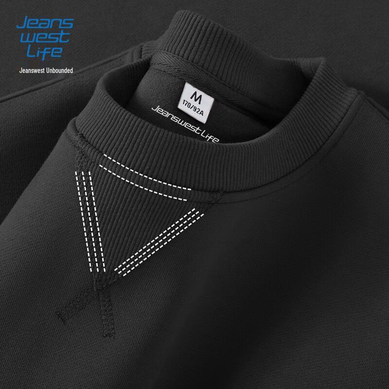 JEANSWEST LIFE Men's Heavyweight Crewneck Sweatshirt