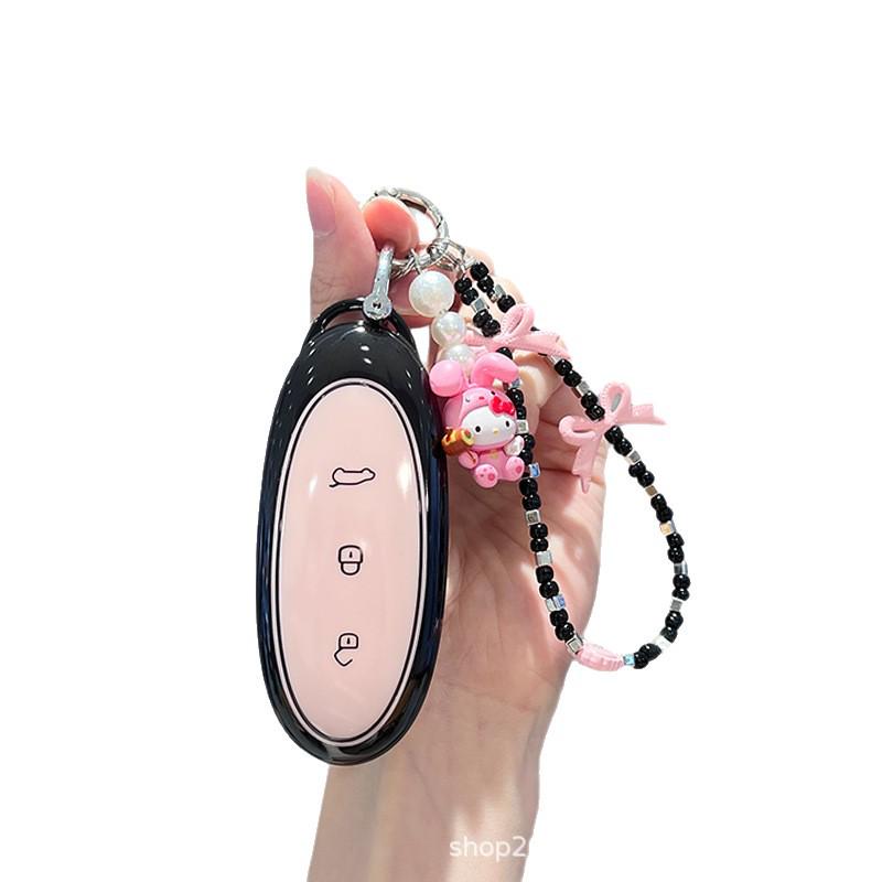 2024 Dongfeng Nano 01 New Energy Key Case - Cute Female Shell Buckle