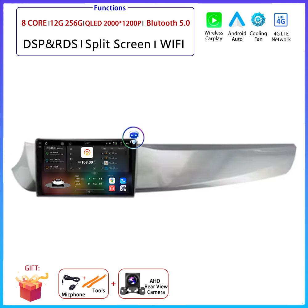 For Alfa Romeo Giulietta 2010- 2014 Car Android Carplay Auto Radio Navigation GPS Multimedia Video Player 4G AMI Android Auto