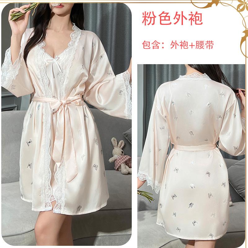 Ice Silk Pajamas Female Butterfly Print Suspender Chest Pad Comfortable Nightdress Fairy Loungewear Set