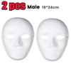 1/8pcs DIY White Masks Halloween Paper Mache Full Face Paintable Cosplay Craft Party Supplies Unisex Face Cover Costume Prop