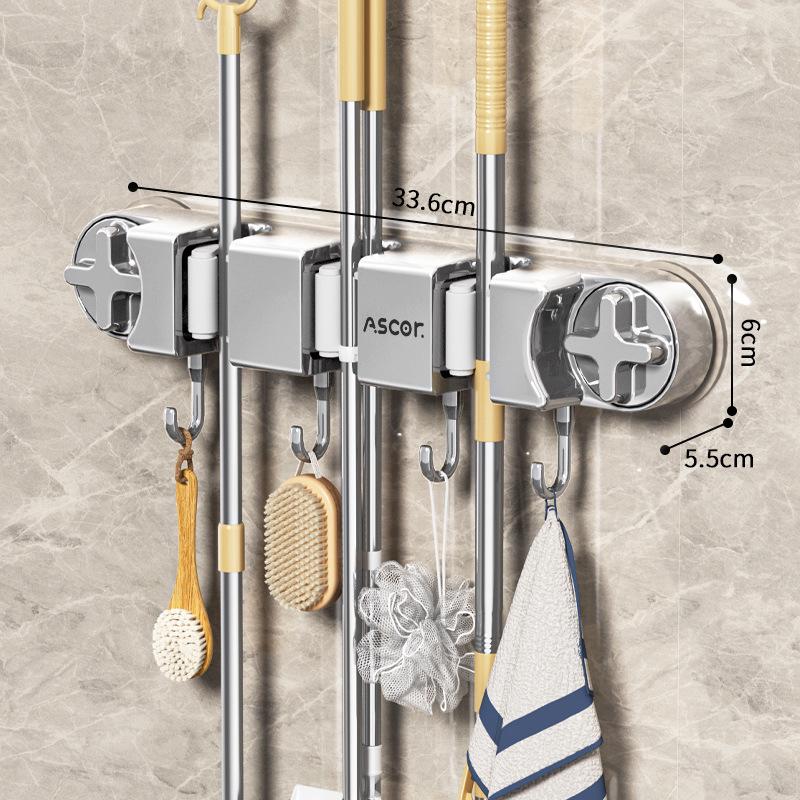 Adhesive No-Drill Broom & Mop Wall Mount Clip Hanger