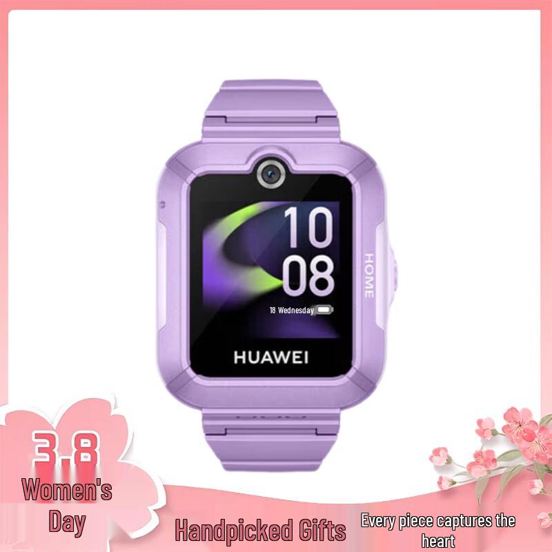 

Huawei Kids Watch 5 Smart Positioning Phone Watch (CN version)