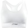 Quick-Drying Breathable Fitness Medium Support Yoga Sports Bra Vest Women Sports Bra White AUBN124-7