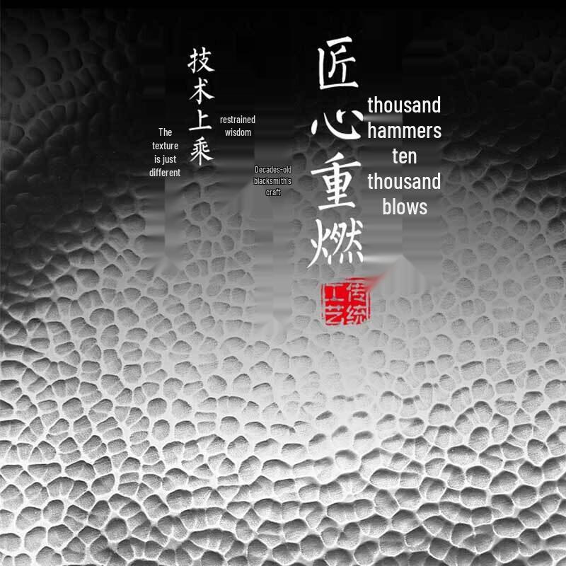 Hanle HL-011 Zhangqiu Cast Iron Wok